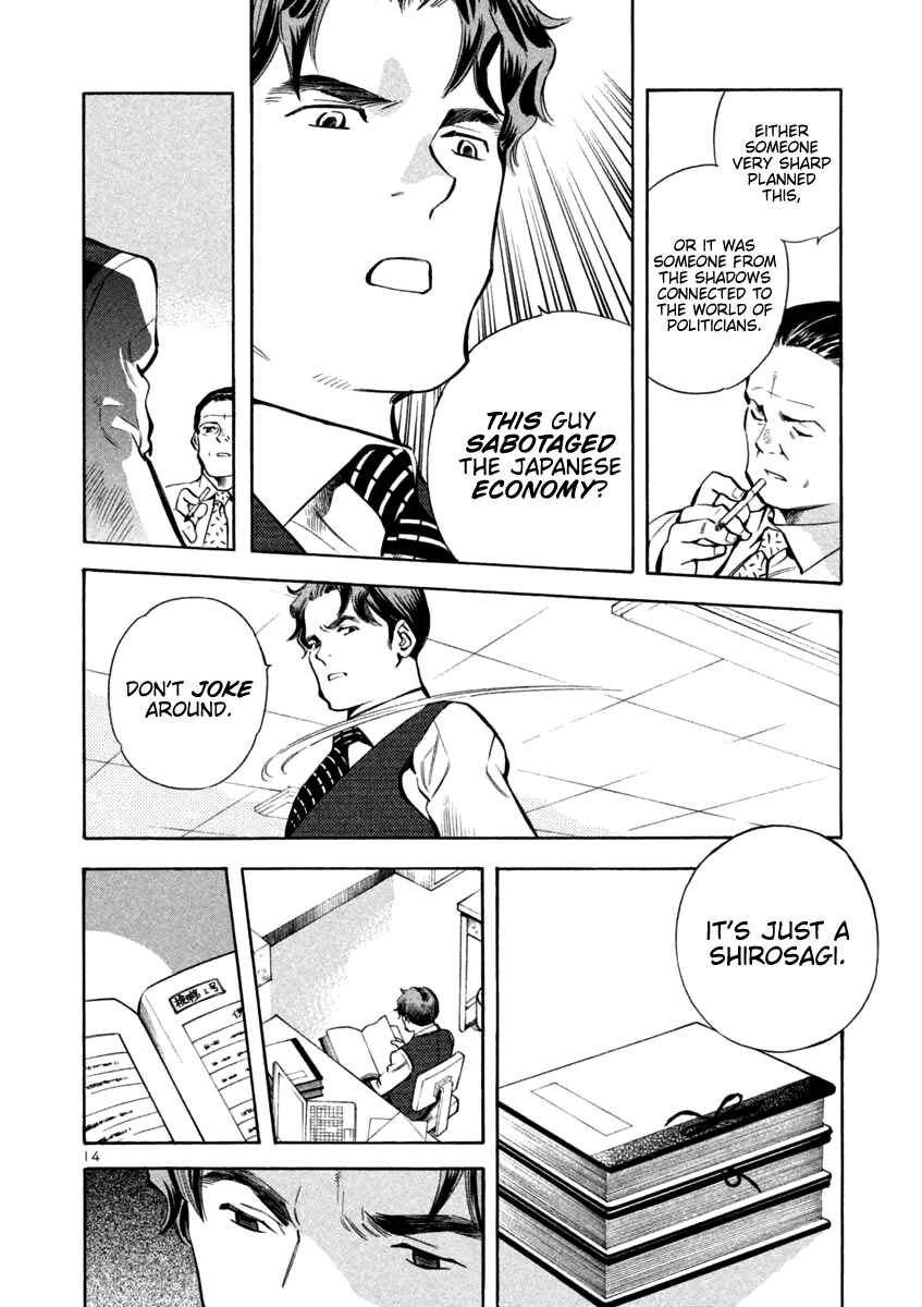 Page 14 Chapter 125 Kurosagi: The Black Swindler