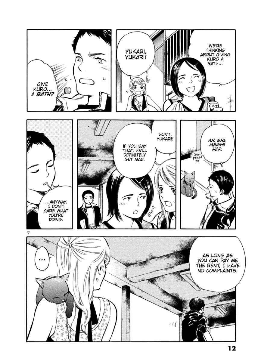 Page 11 Chapter 131 Kurosagi: The Black Swindler