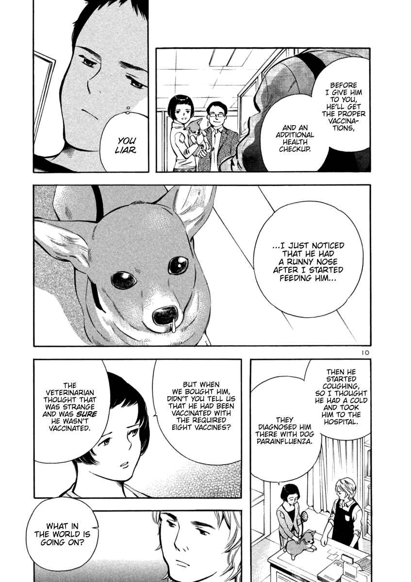 Page 14 Chapter 131 Kurosagi: The Black Swindler