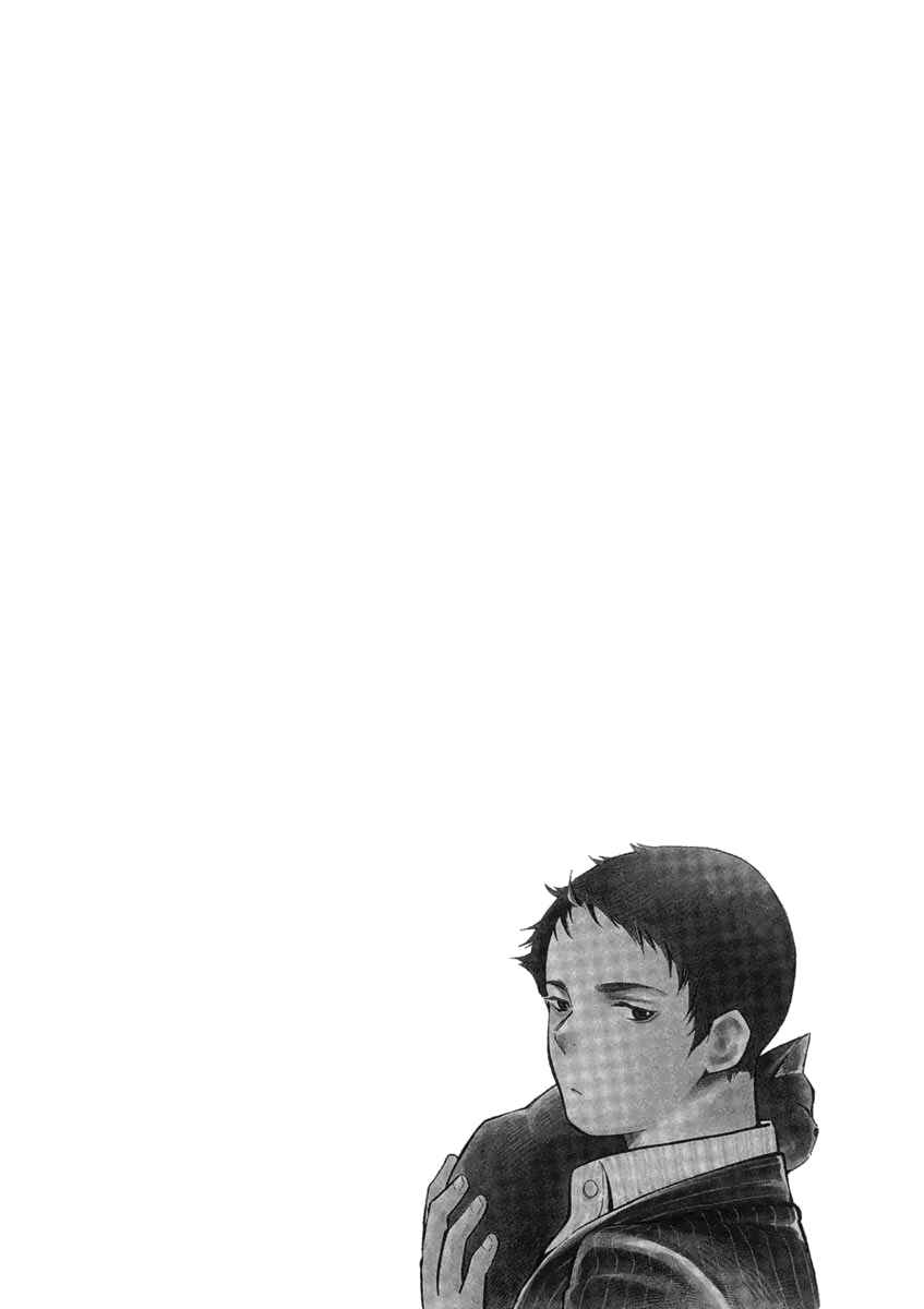Page 5 Chapter 131 Kurosagi: The Black Swindler