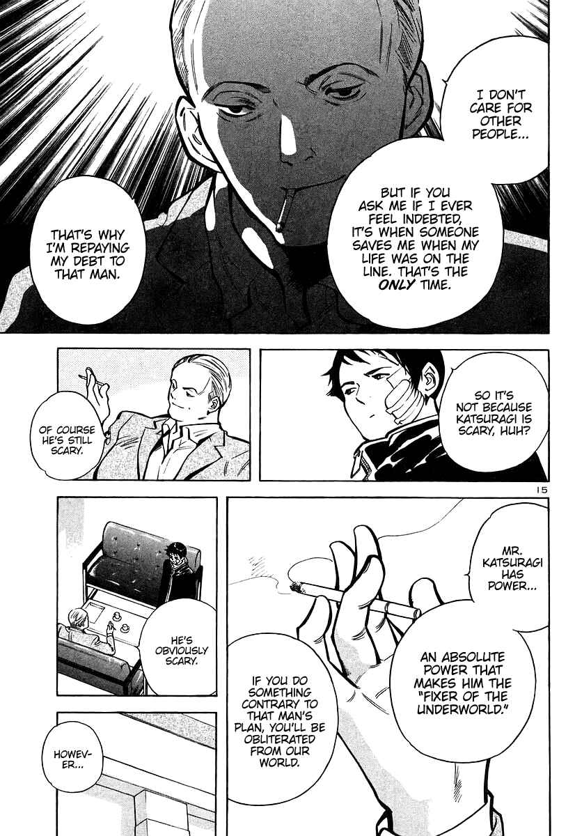 Page 15 Chapter 107 Kurosagi: The Black Swindler