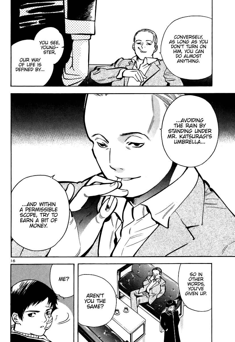 Page 16 Chapter 107 Kurosagi: The Black Swindler