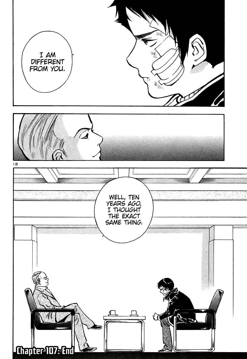 Page 18 Chapter 107 Kurosagi: The Black Swindler