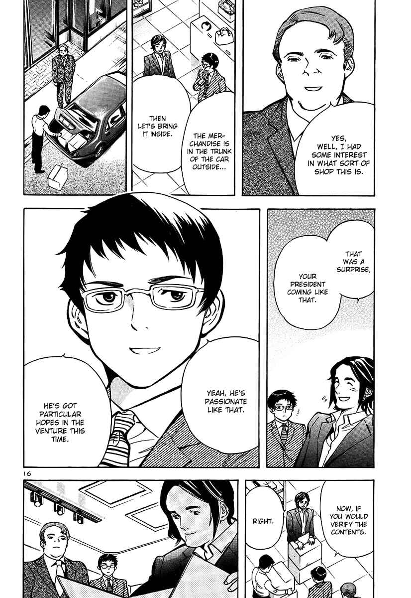 Page 16 Chapter 100 Kurosagi: The Black Swindler