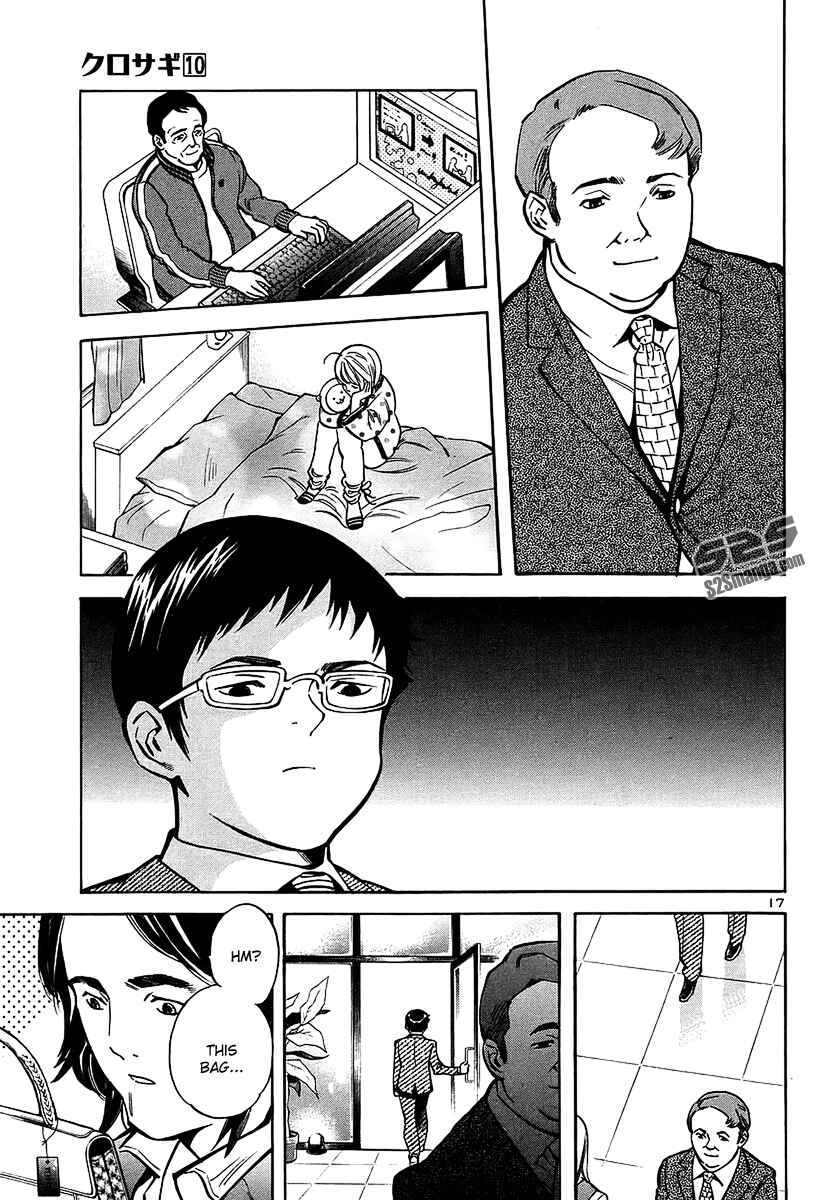 Page 17 Chapter 100 Kurosagi: The Black Swindler