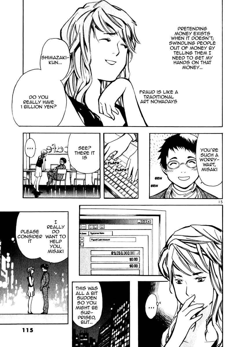 Page 15 Chapter 27 Kurosagi: The Black Swindler
