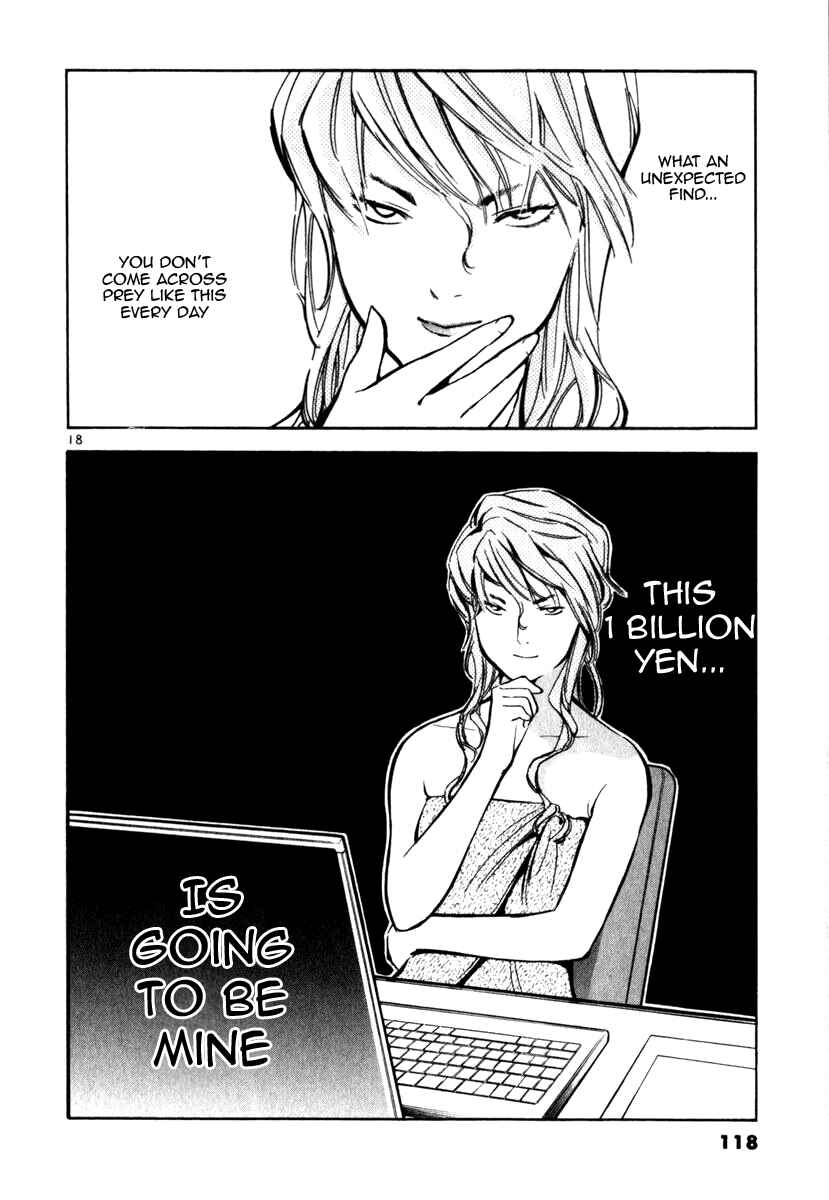 Page 18 Chapter 27 Kurosagi: The Black Swindler