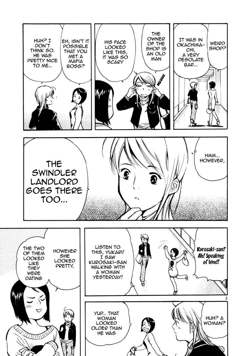 Page 3 Chapter 27 Kurosagi: The Black Swindler