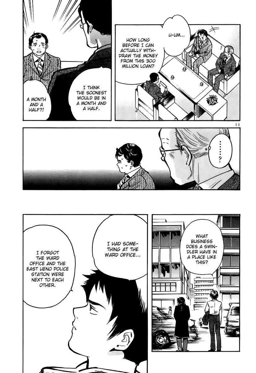 Page 11 Chapter 92 Kurosagi: The Black Swindler
