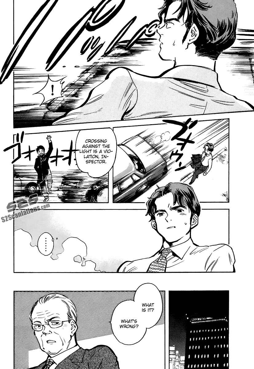 Page 14 Chapter 92 Kurosagi: The Black Swindler