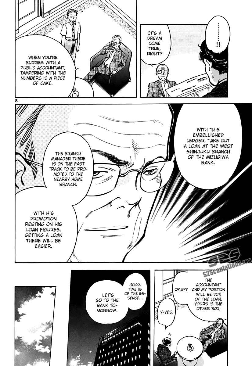 Page 8 Chapter 92 Kurosagi: The Black Swindler