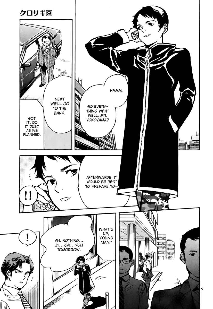 Page 9 Chapter 92 Kurosagi: The Black Swindler