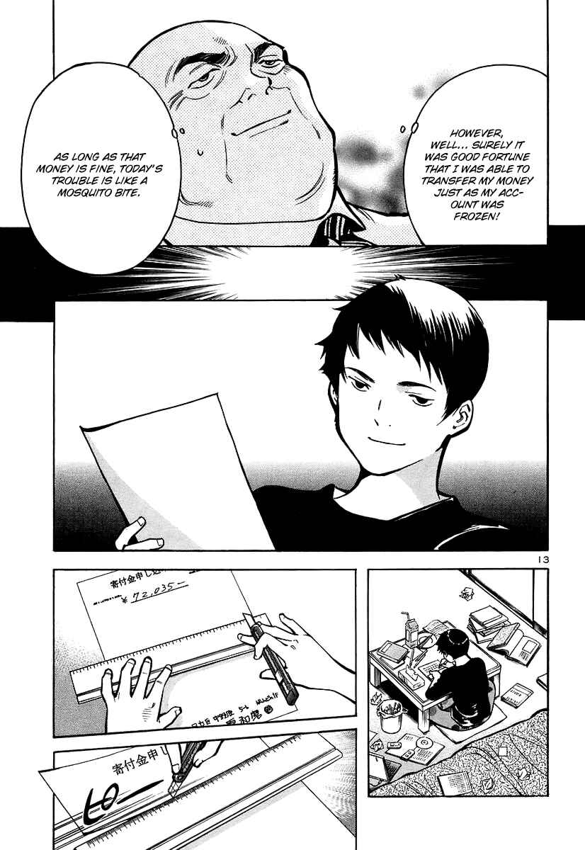 Page 14 Chapter 89 Kurosagi: The Black Swindler