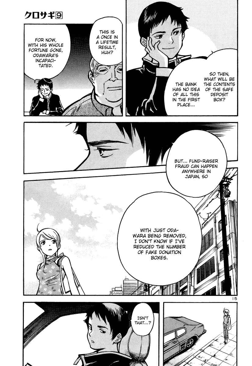Page 16 Chapter 89 Kurosagi: The Black Swindler
