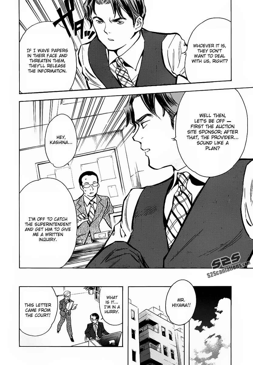 Page 10 Chapter 70 Kurosagi: The Black Swindler
