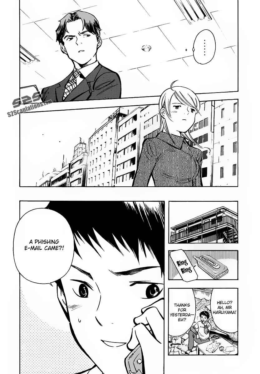 Page 16 Chapter 70 Kurosagi: The Black Swindler