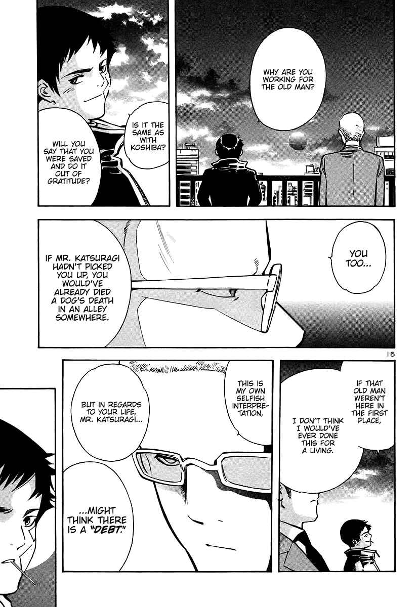Page 16 Chapter 108 Kurosagi: The Black Swindler