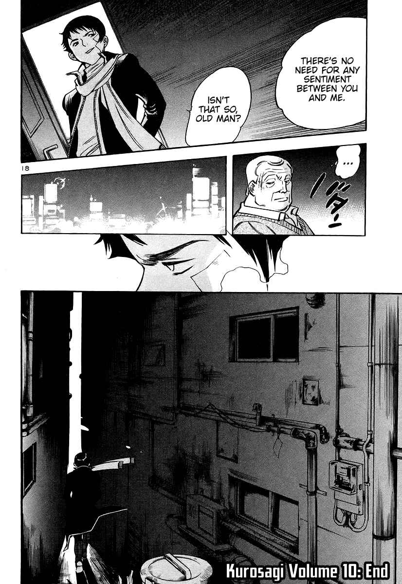 Page 19 Chapter 108 Kurosagi: The Black Swindler