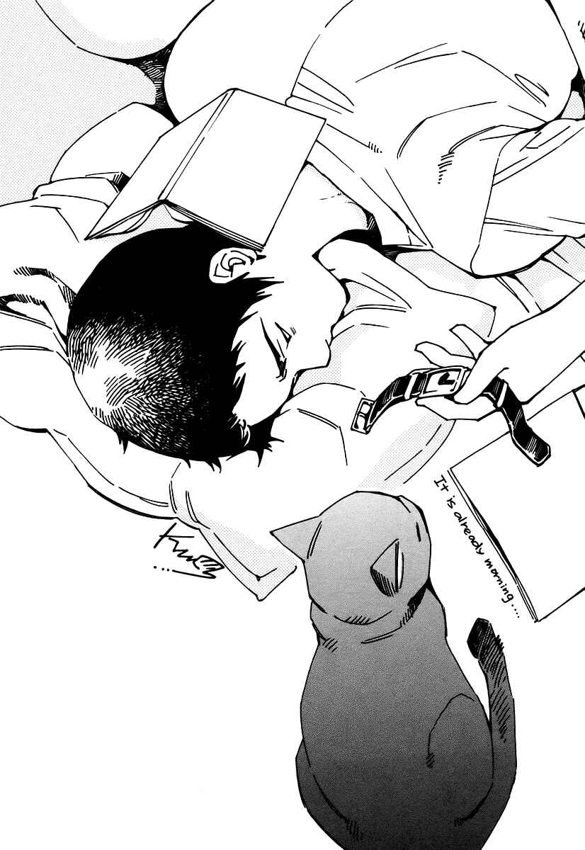 Page 25 Chapter 108 Kurosagi: The Black Swindler