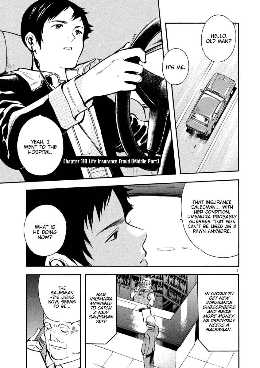 Page 1 Chapter 118 Kurosagi: The Black Swindler