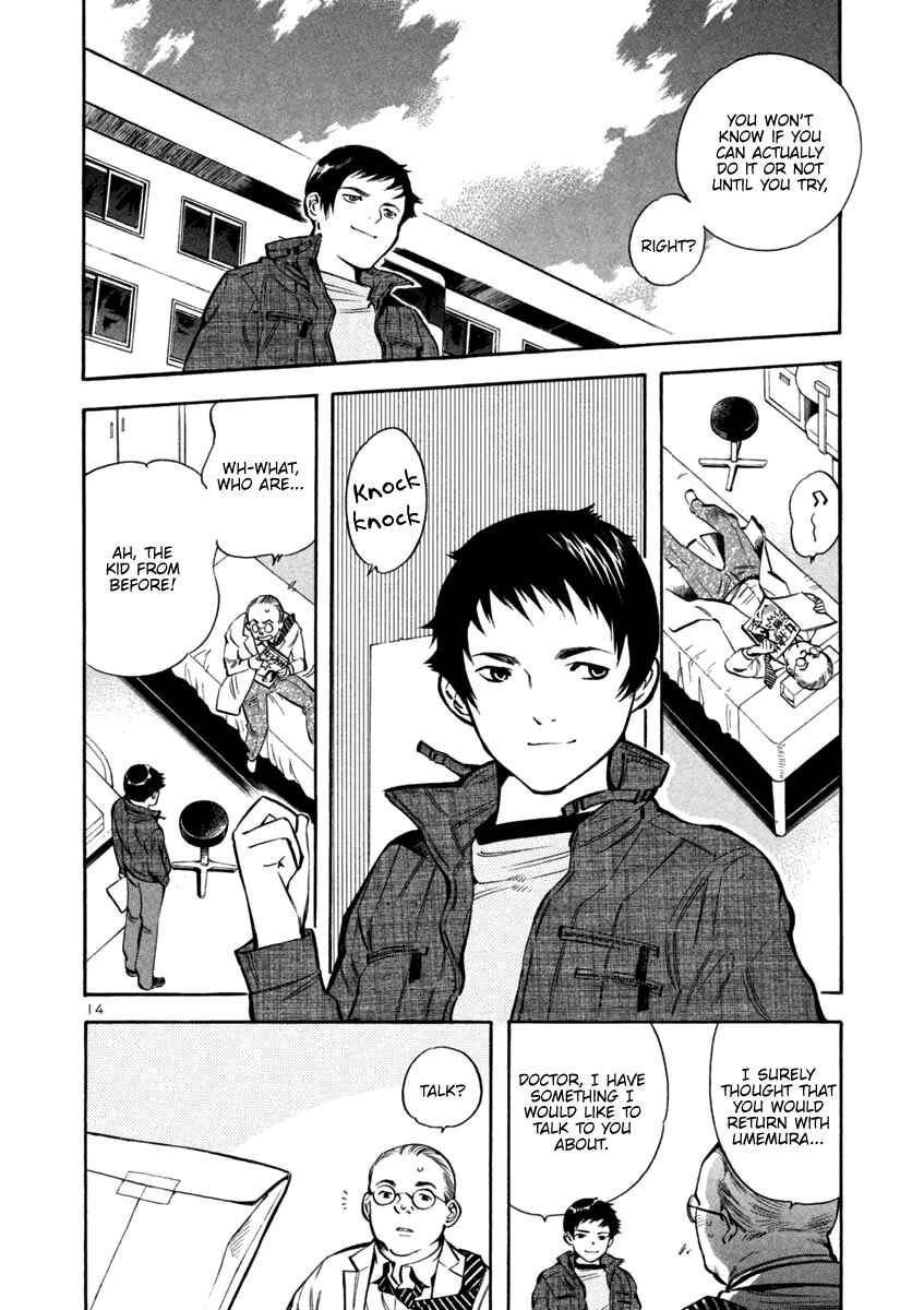 Page 14 Chapter 118 Kurosagi: The Black Swindler