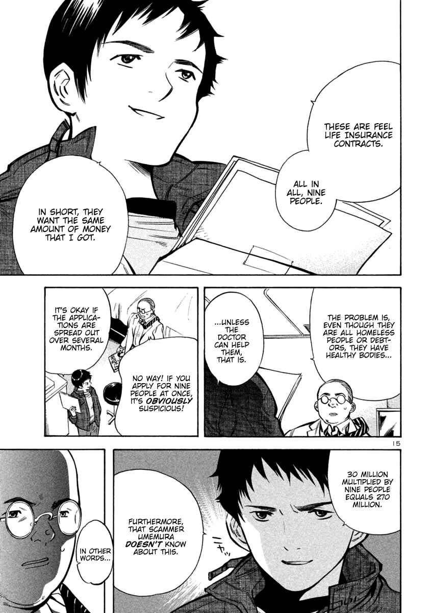 Page 15 Chapter 118 Kurosagi: The Black Swindler
