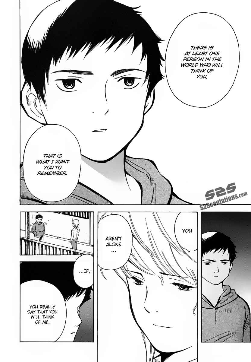Page 16 Chapter 72 Kurosagi: The Black Swindler