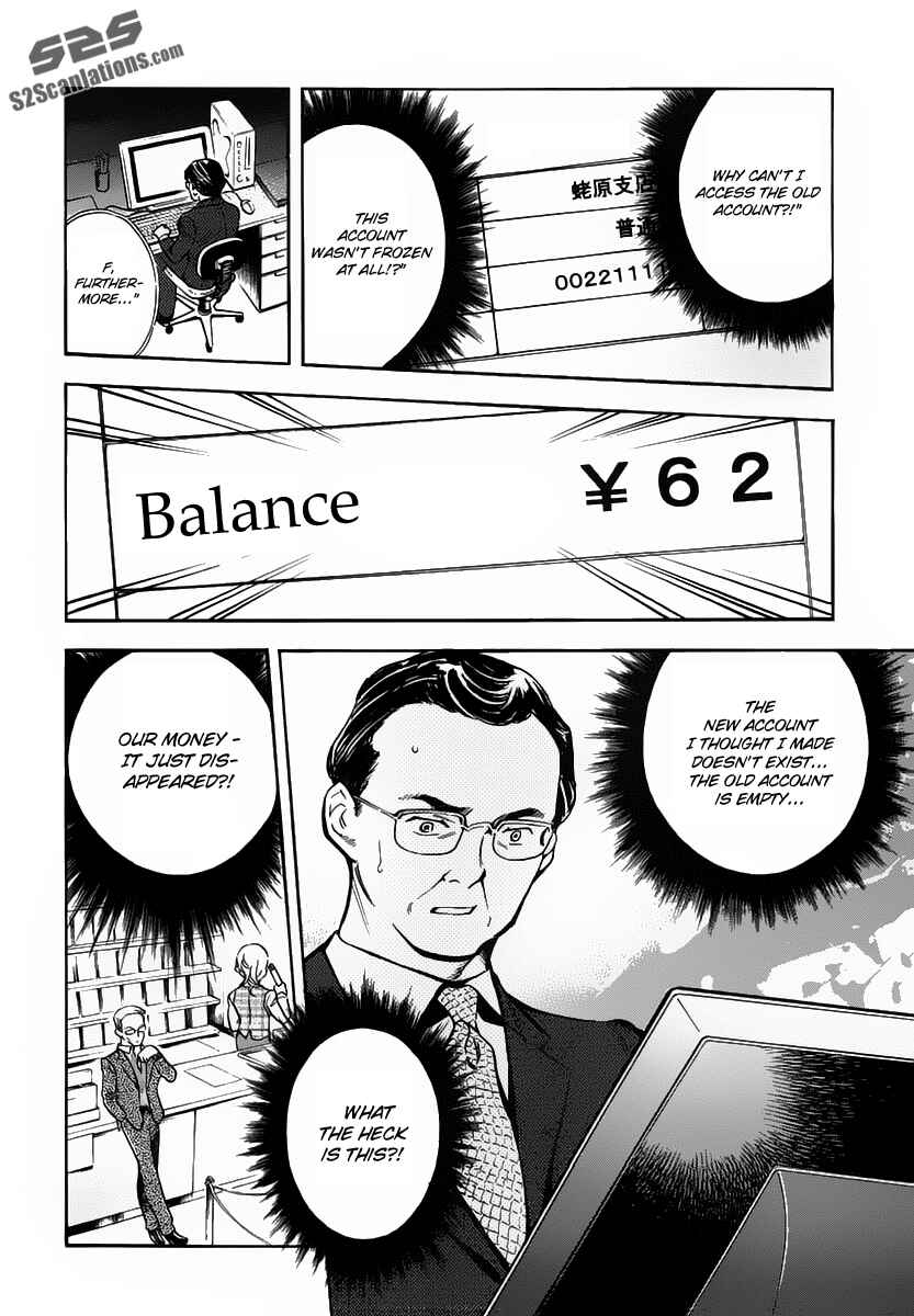 Page 4 Chapter 72 Kurosagi: The Black Swindler