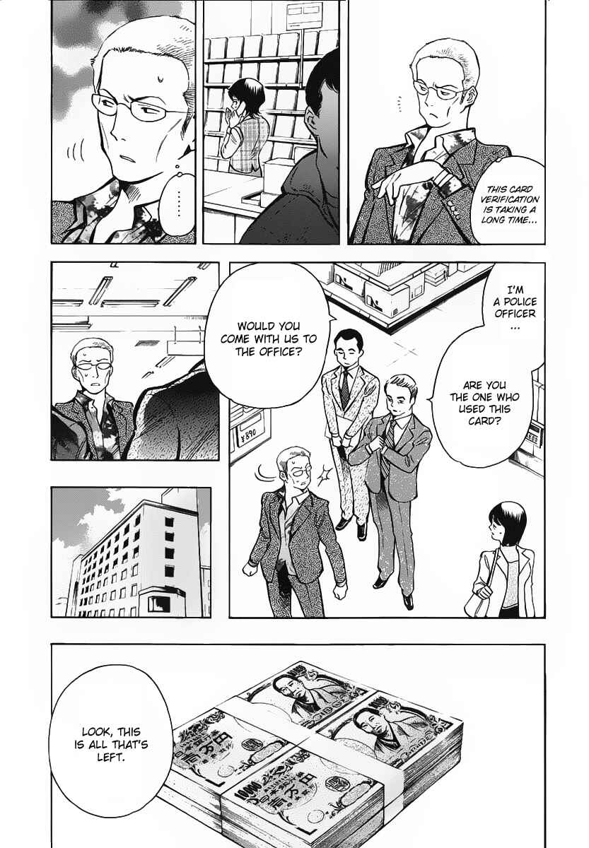 Page 5 Chapter 72 Kurosagi: The Black Swindler