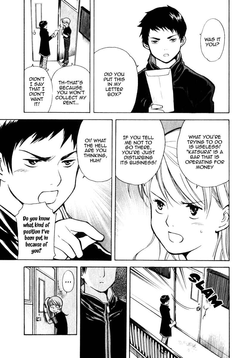 Page 18 Chapter 30 Kurosagi: The Black Swindler