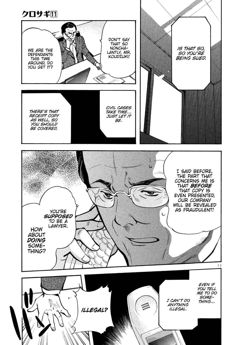 Page 11 Chapter 115 Kurosagi: The Black Swindler