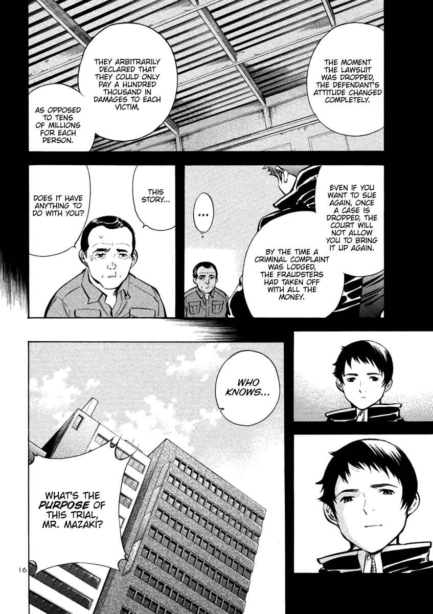 Page 16 Chapter 115 Kurosagi: The Black Swindler