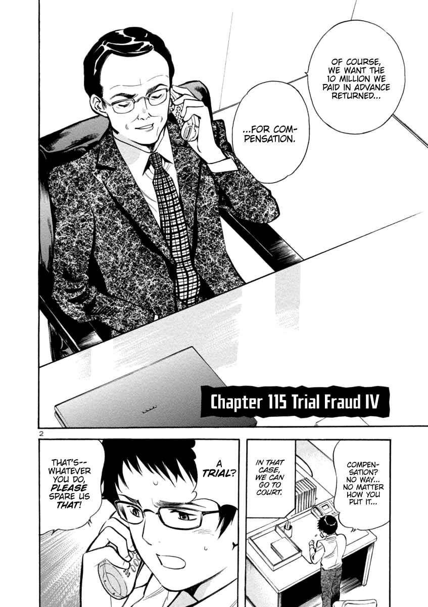 Page 2 Chapter 115 Kurosagi: The Black Swindler