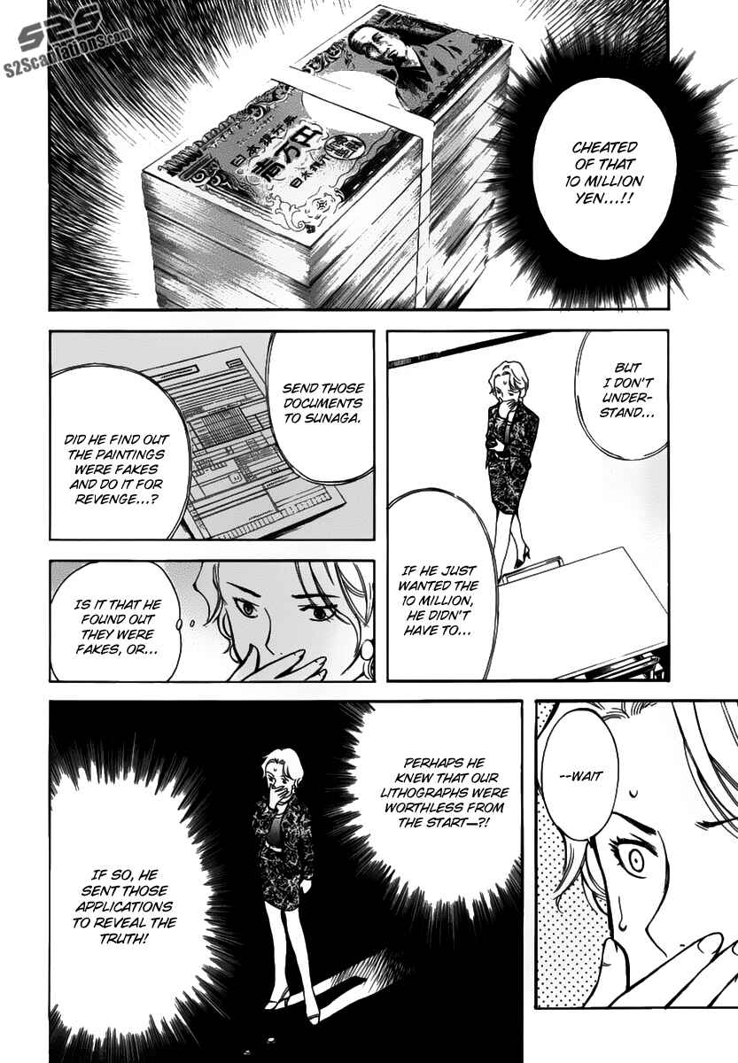 Page 10 Chapter 67 Kurosagi: The Black Swindler