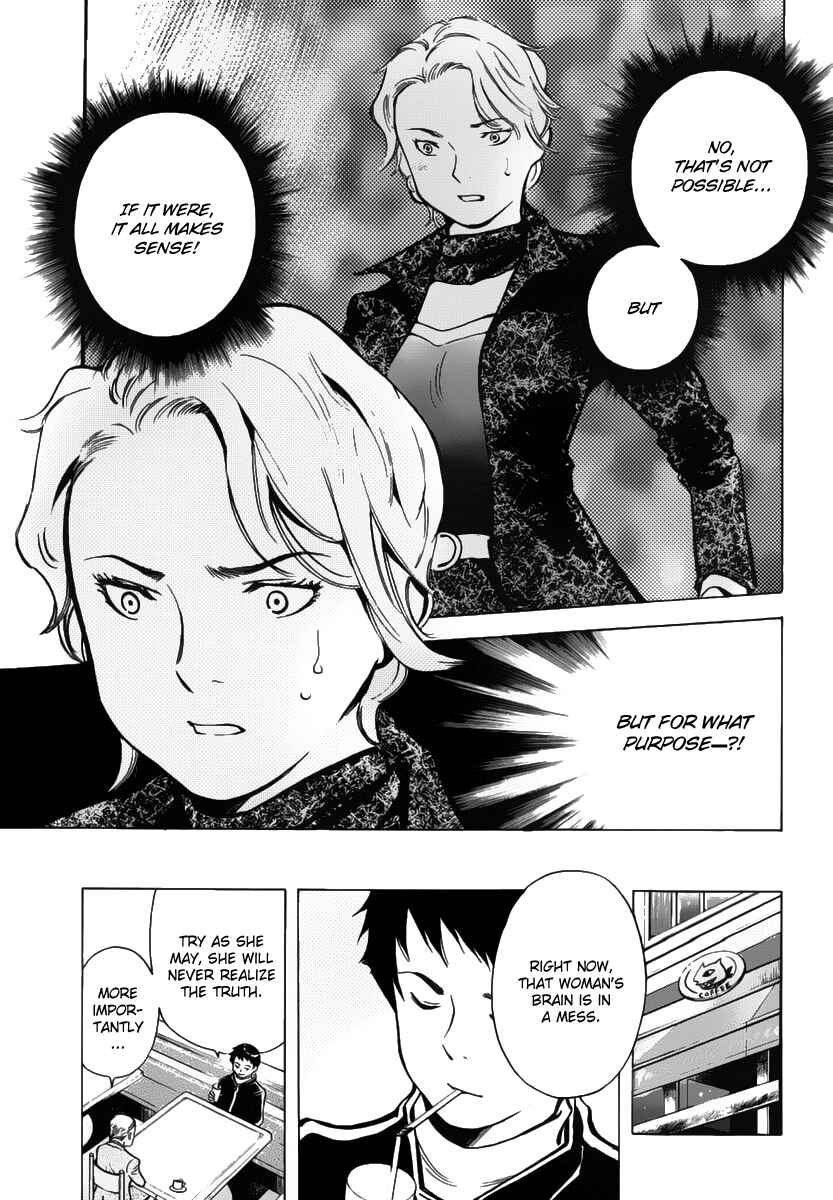 Page 11 Chapter 67 Kurosagi: The Black Swindler