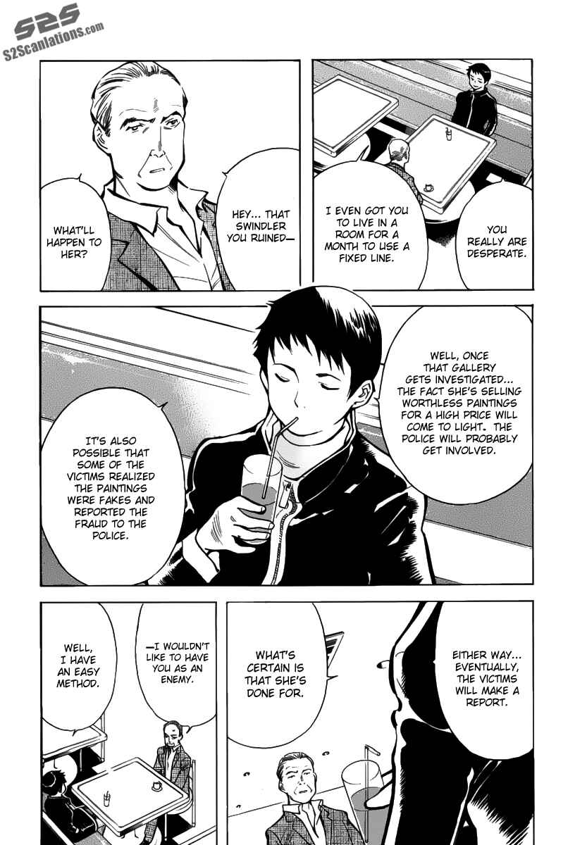 Page 14 Chapter 67 Kurosagi: The Black Swindler