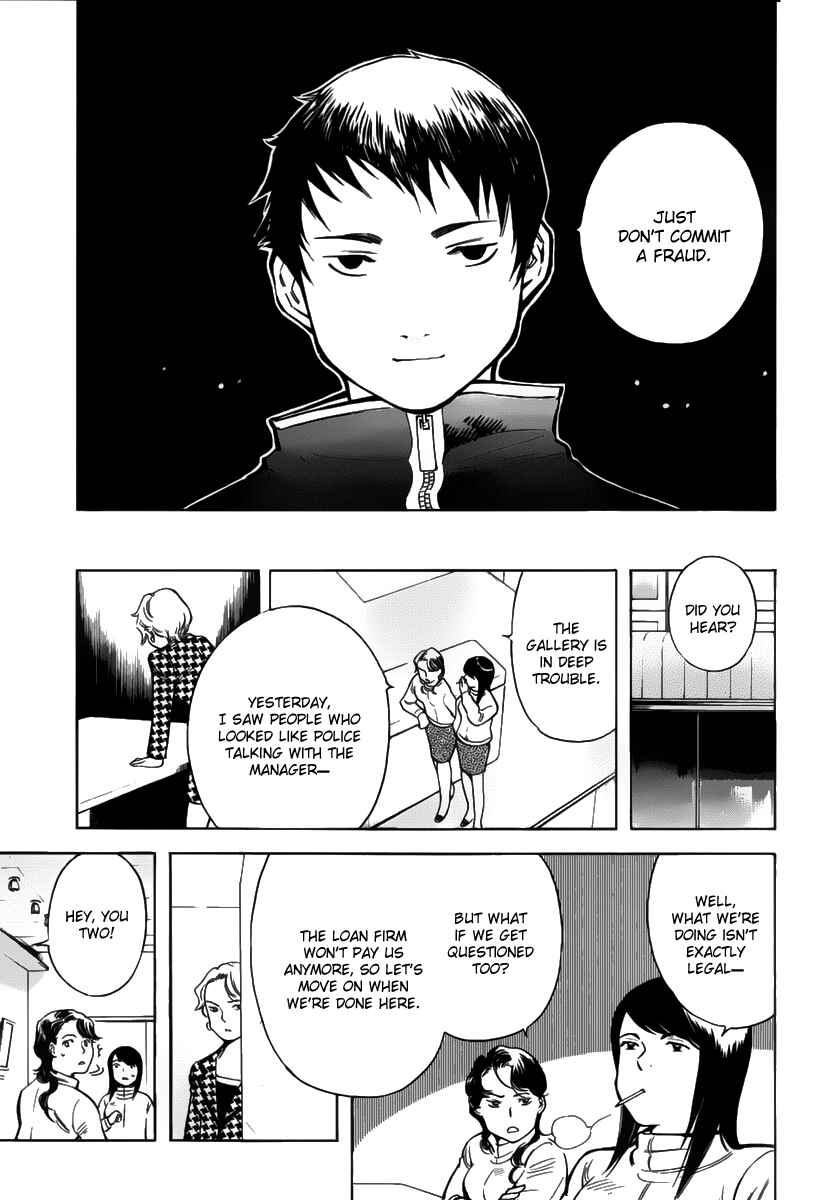 Page 15 Chapter 67 Kurosagi: The Black Swindler