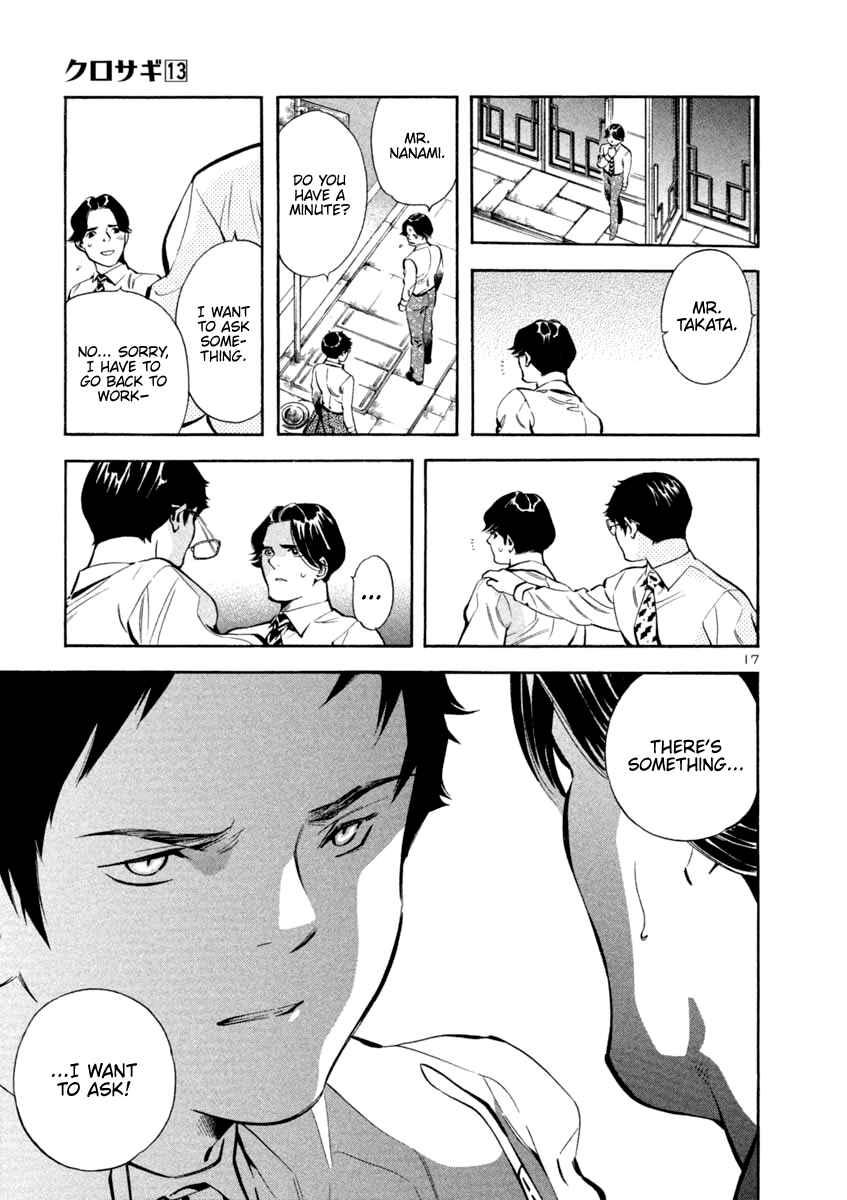 Page 17 Chapter 138 Kurosagi: The Black Swindler