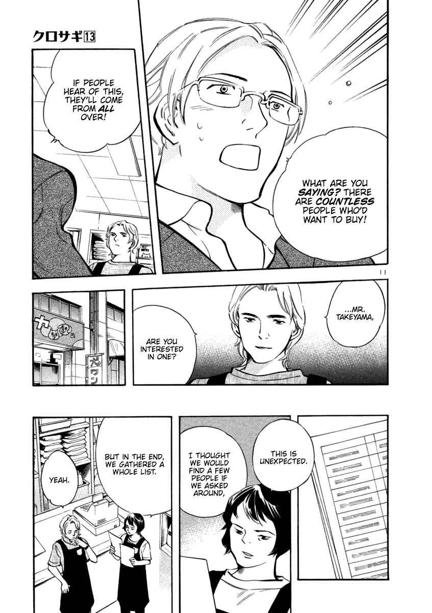 Page 11 Chapter 132 Kurosagi: The Black Swindler