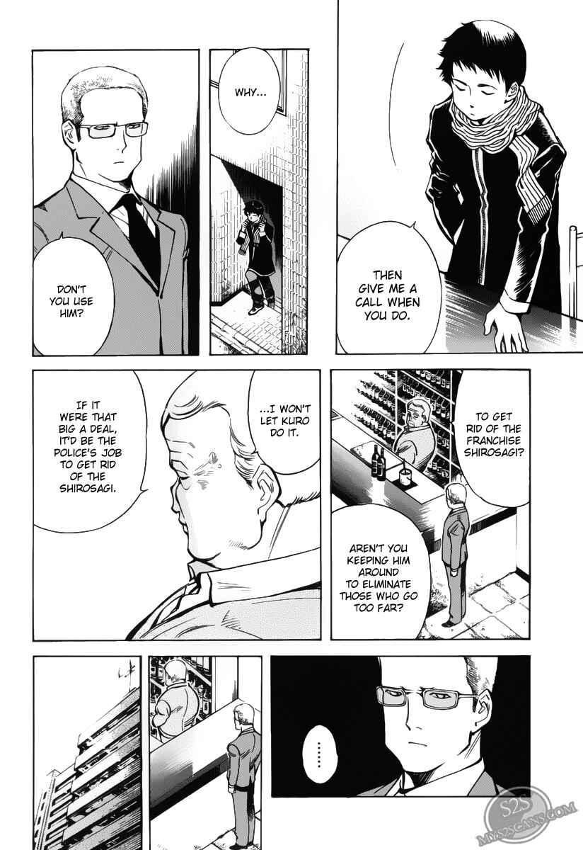 Page 16 Chapter 59 Kurosagi: The Black Swindler