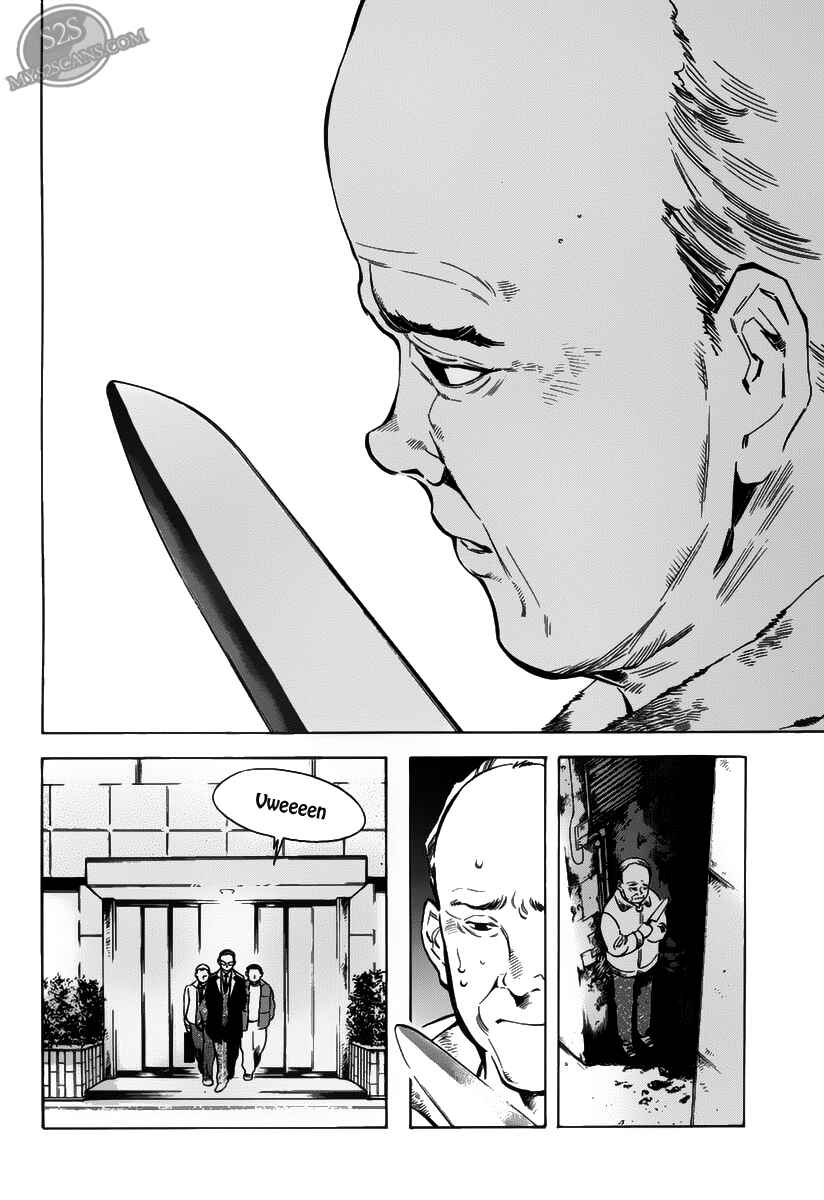 Page 2 Chapter 59 Kurosagi: The Black Swindler
