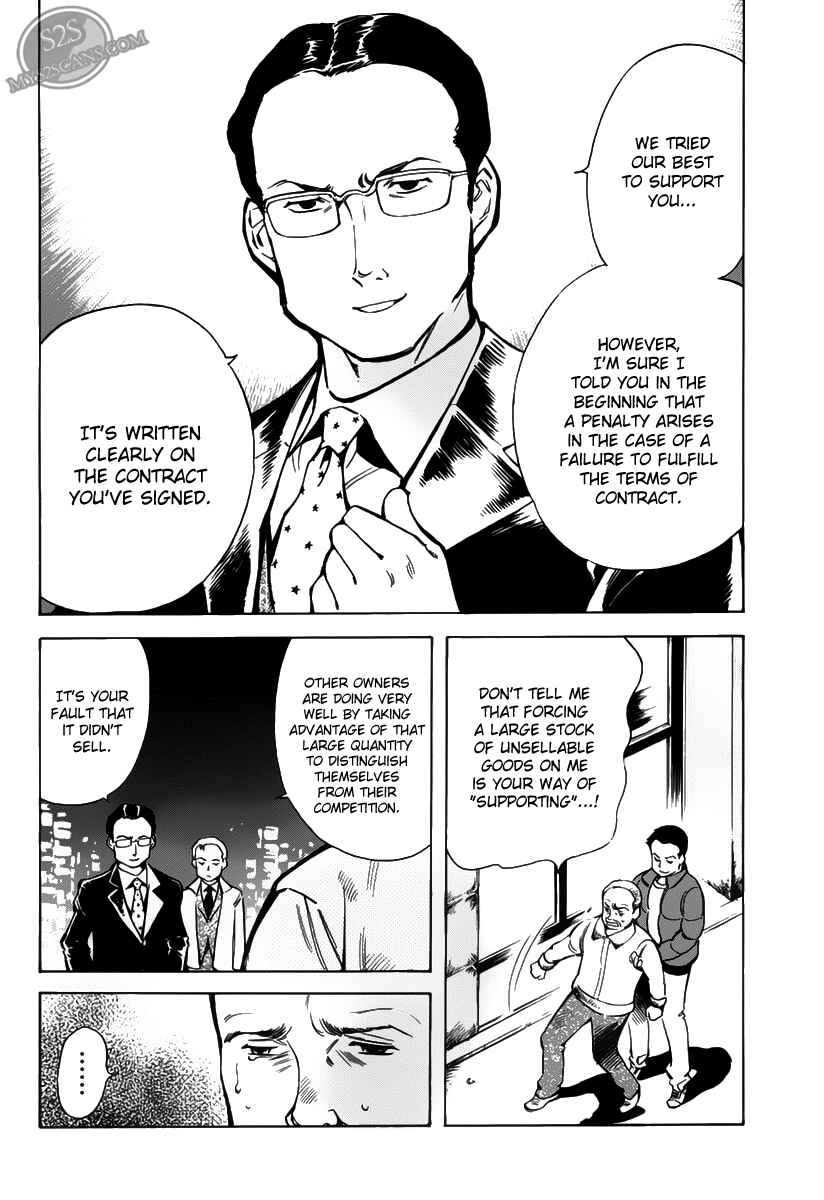 Page 6 Chapter 59 Kurosagi: The Black Swindler