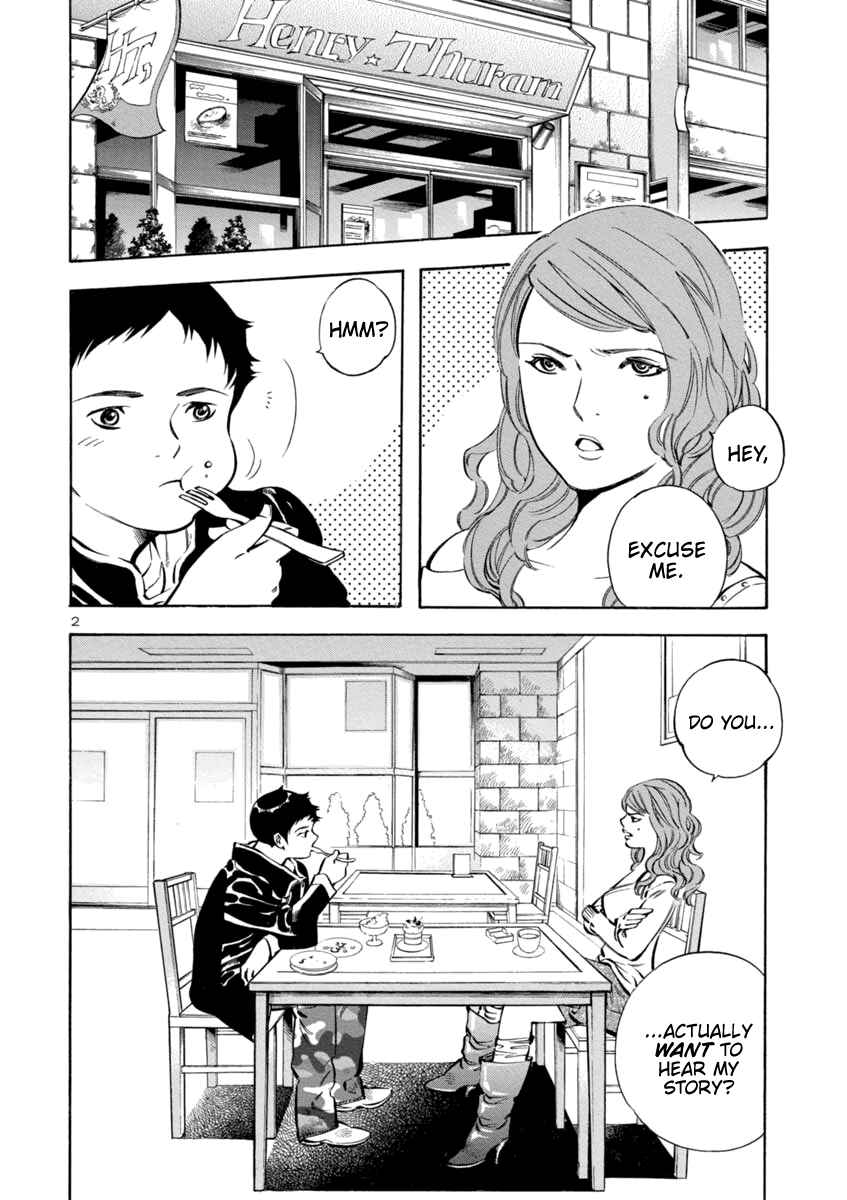 Page 5 Chapter 142 Kurosagi: The Black Swindler