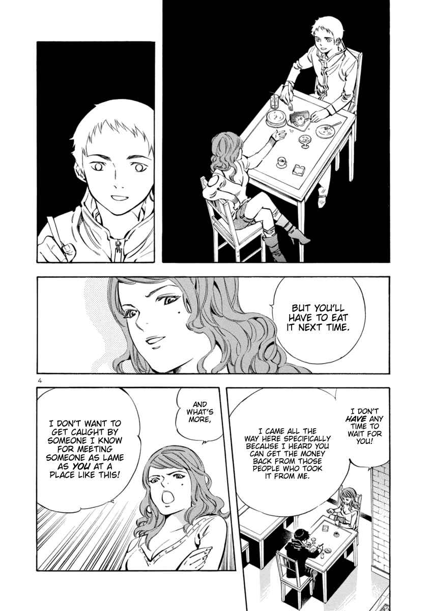 Page 7 Chapter 142 Kurosagi: The Black Swindler