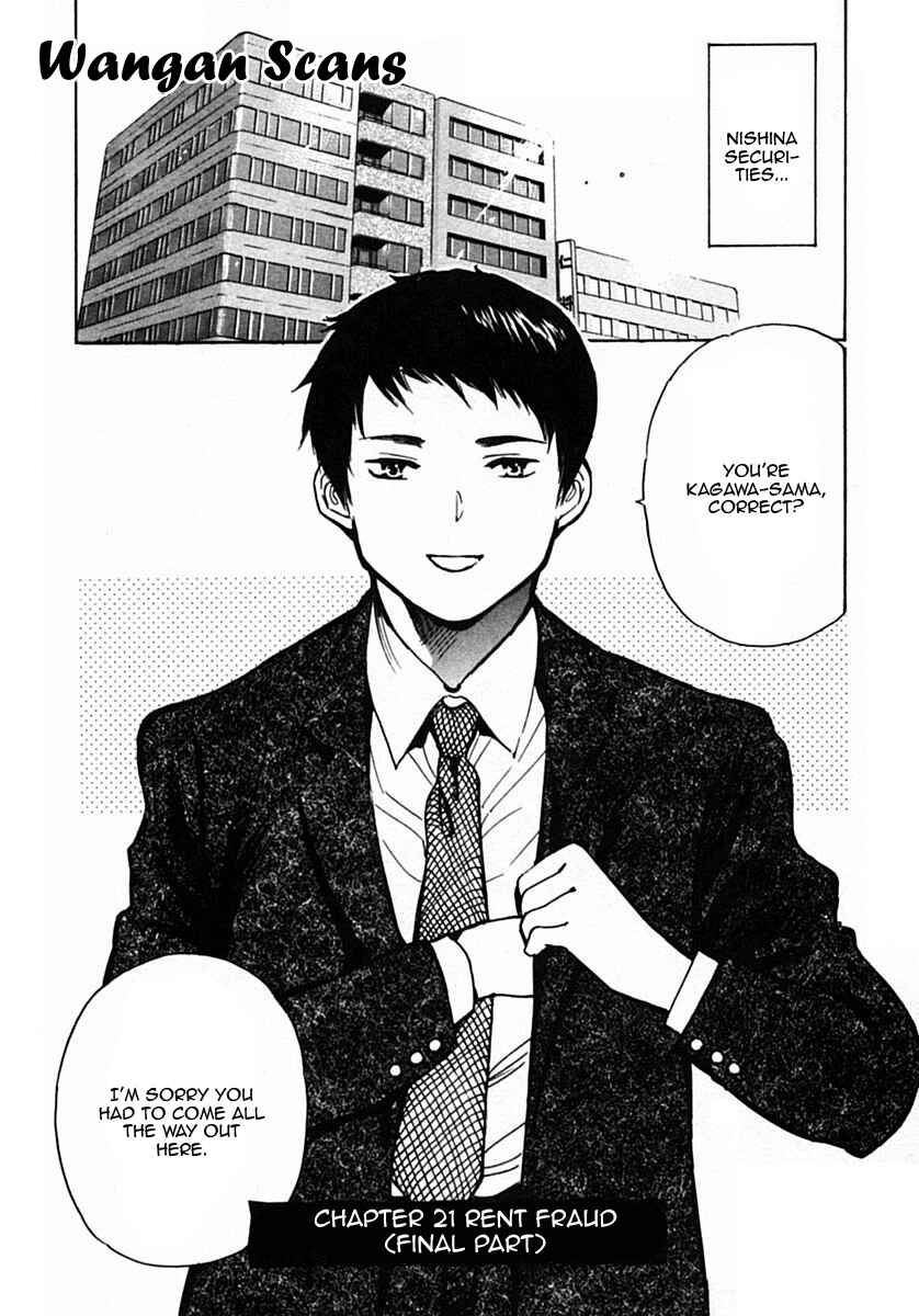 Page 1 Chapter 21 Kurosagi: The Black Swindler