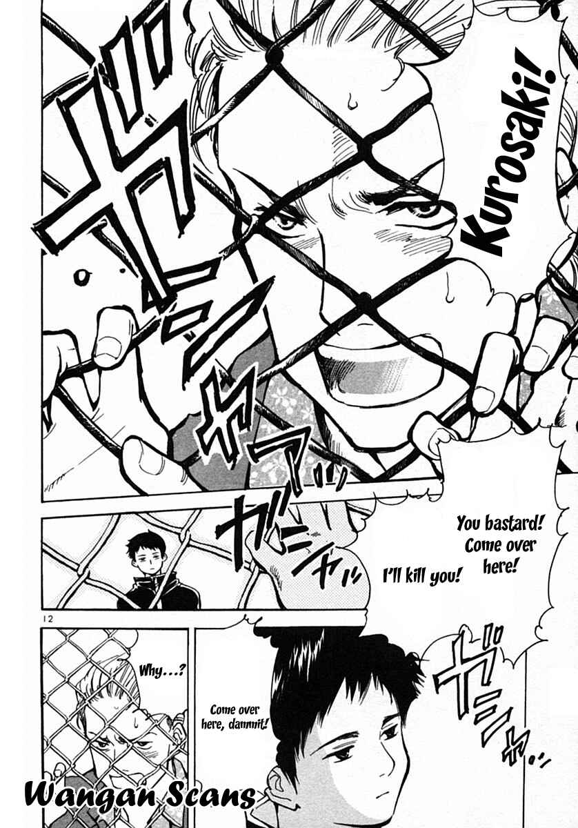 Page 12 Chapter 21 Kurosagi: The Black Swindler