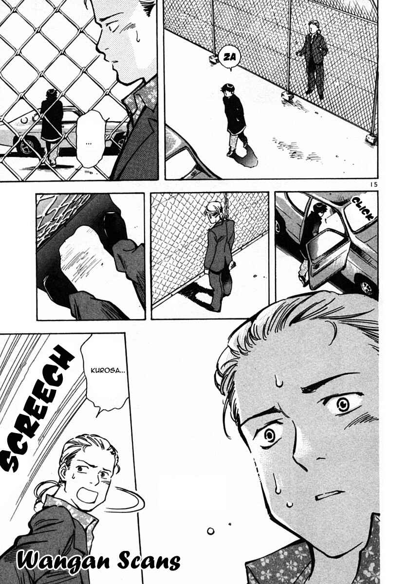 Page 15 Chapter 21 Kurosagi: The Black Swindler