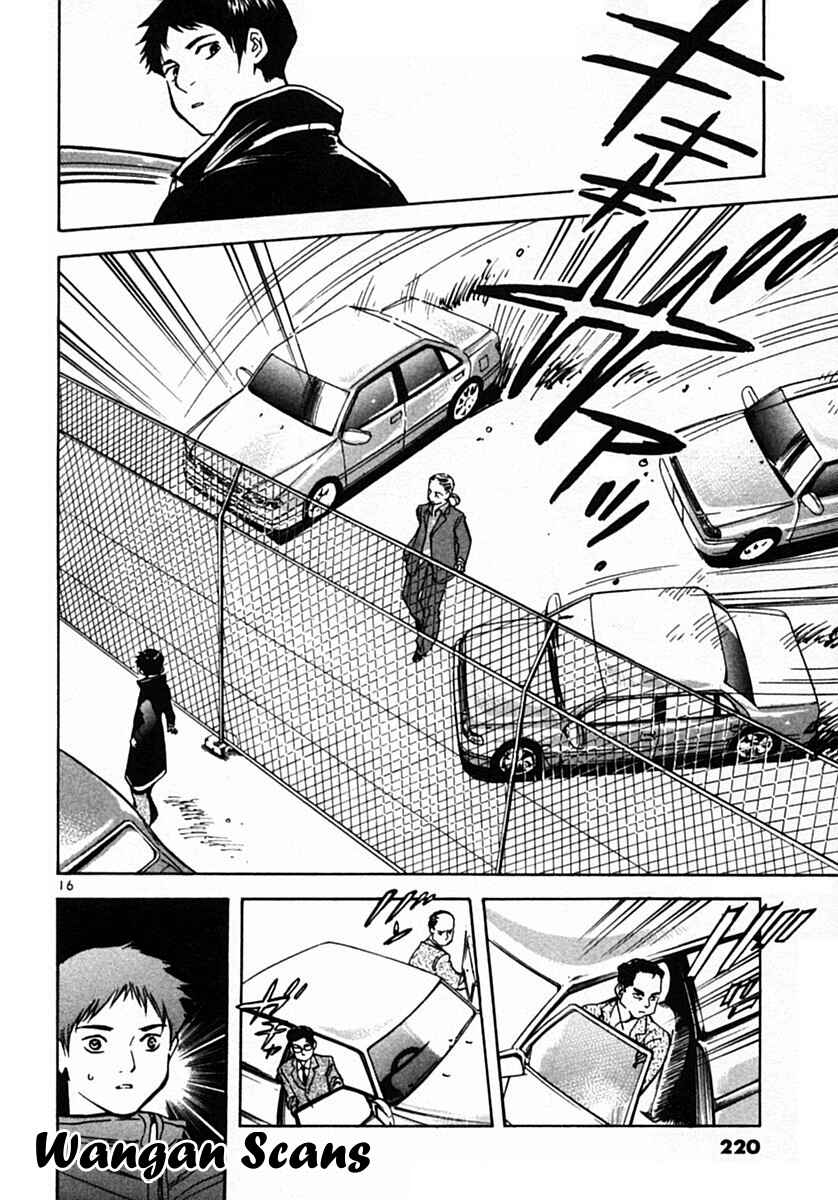 Page 16 Chapter 21 Kurosagi: The Black Swindler