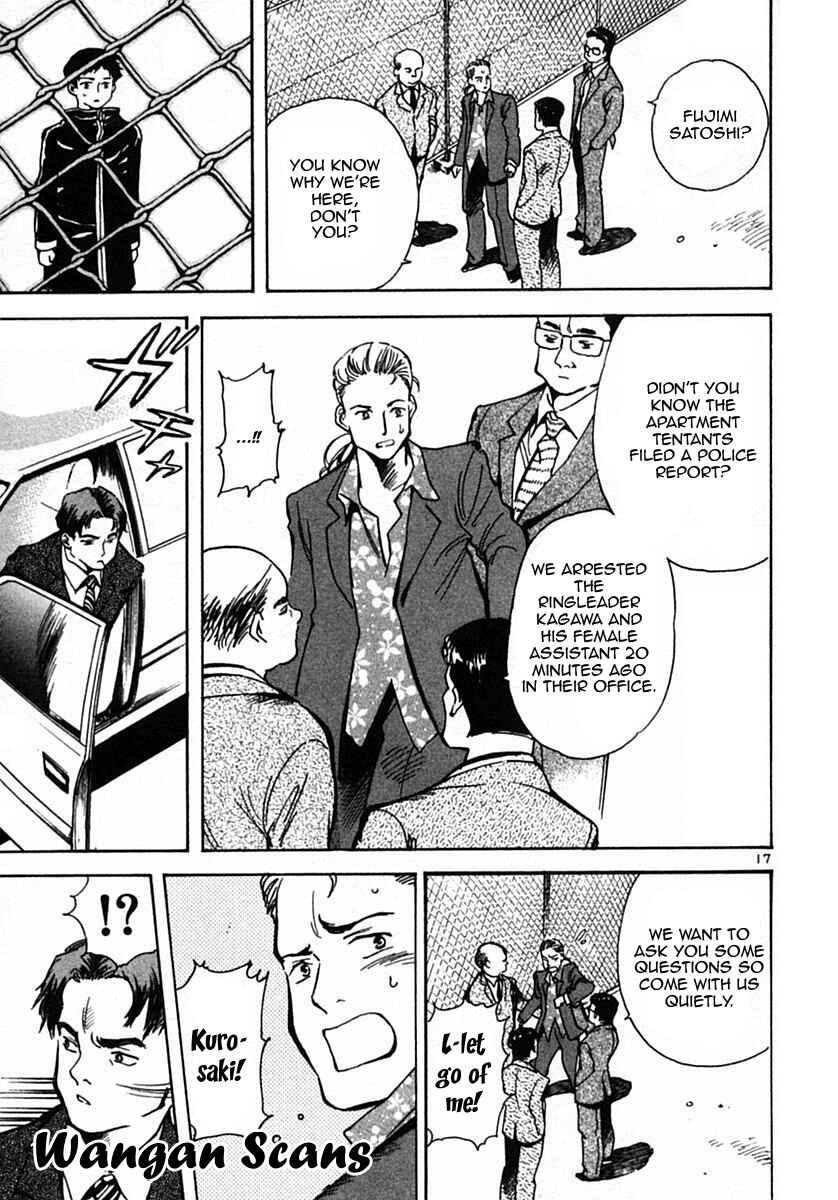 Page 17 Chapter 21 Kurosagi: The Black Swindler