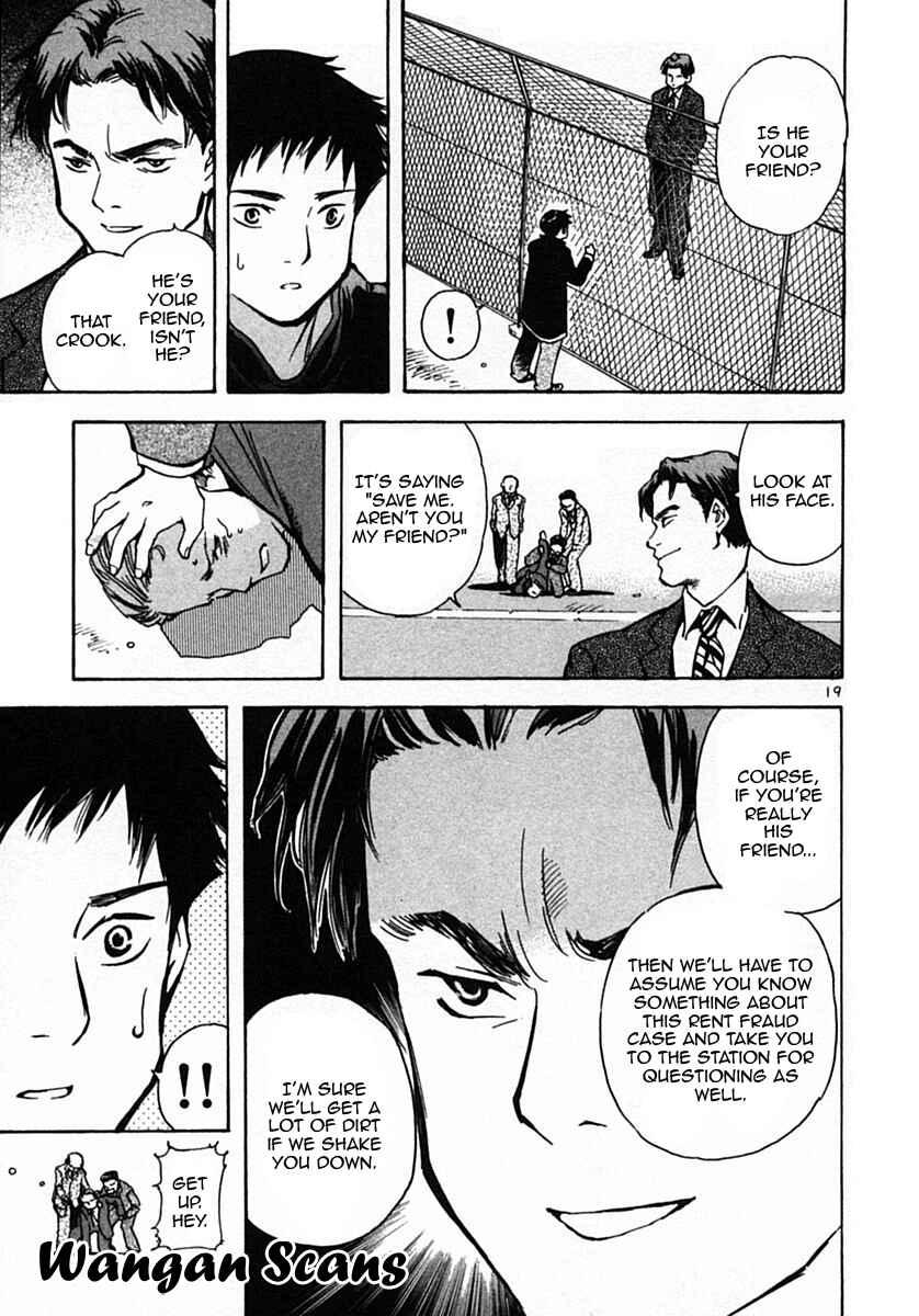 Page 19 Chapter 21 Kurosagi: The Black Swindler